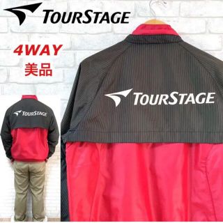 ツアーステージ(TOURSTAGE)の☆美品☆ TOURSTAGE ツアーステージ 中綿 4WAYブルゾン ベスト(ウエア)