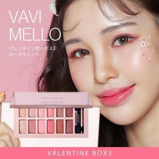 ディーホリック(dholic)の最終価格🥺バビメロ　アイシャドウパレット(アイシャドウ)