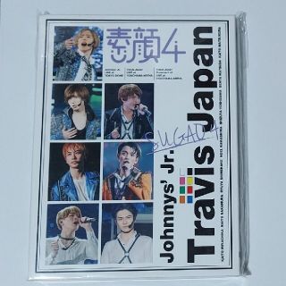 ジャニーズジュニア(ジャニーズJr.)の素顔4　Travis Japan(アイドル)