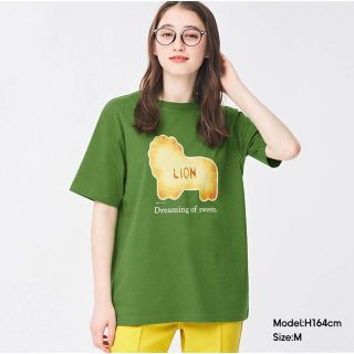 ジーユー(GU)のいいよー様専用★ジーユー　たべっこどうぶつ　２枚セット(Tシャツ(半袖/袖なし))