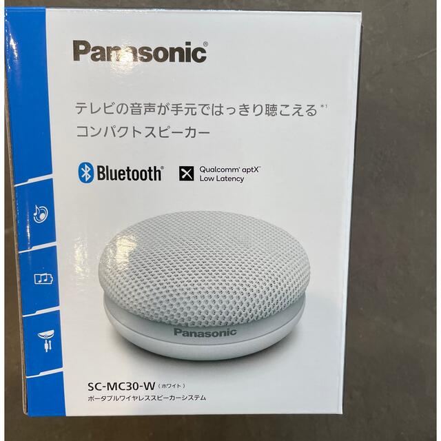 スピーカー新品！パナソニック Bluetooth対応ポータブルワイヤレススピーカーシステム