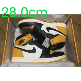 ナイキ(NIKE)のNike Air Jordan 1 High OG Taxi 28 ジョーダン (スニーカー)