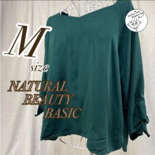 ナチュラルビューティーベーシック(NATURAL BEAUTY BASIC)の【VARY掲載商品♥美品】NATURAL BEAUTY BASIC妖精ブラウス♥(シャツ/ブラウス(長袖/七分))