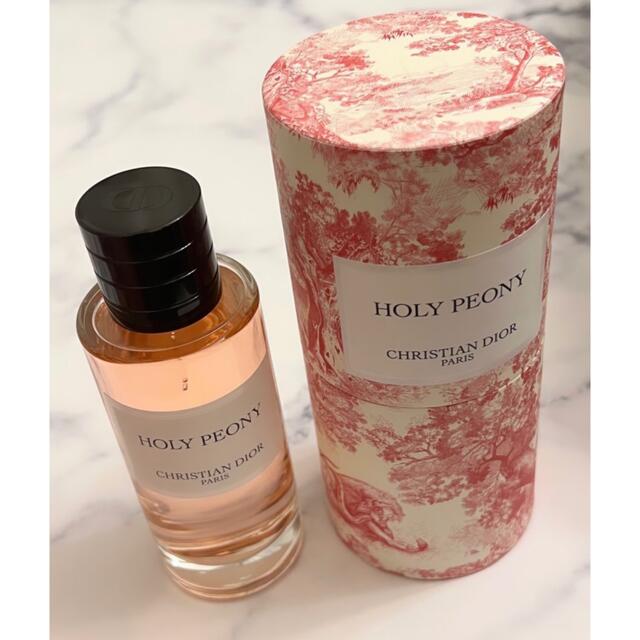 Christian Dior - 【新品未開封】メゾン クリスチャンディオール