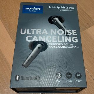 【外箱なし】Anker soundcore Liberty Air 2 Pro(ヘッドフォン/イヤフォン)