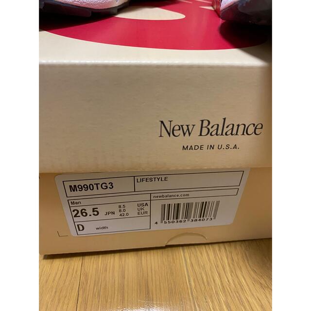 New Balance(ニューバランス)のニューバランス　M990tg3 26.5 公式当選 メンズの靴/シューズ(スニーカー)の商品写真