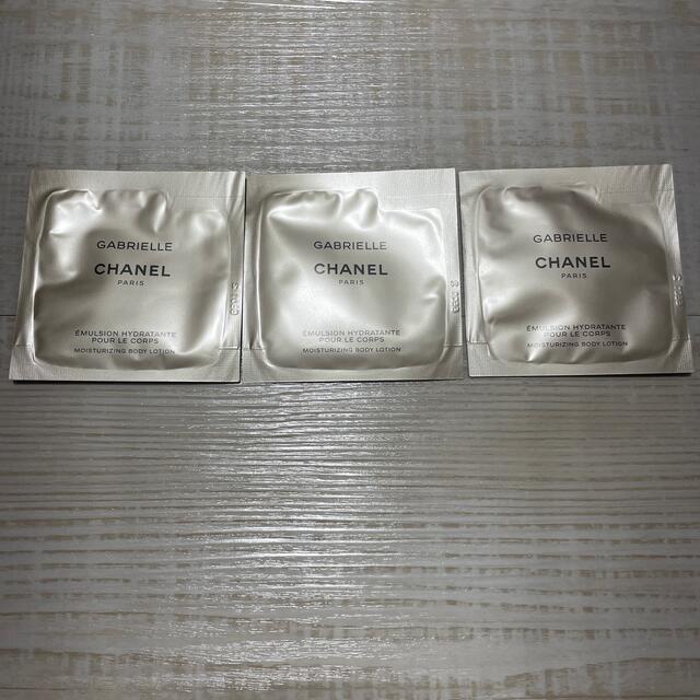 CHANEL(シャネル)の※値下げ※【シャネル】ガブリエルシャネル ボディローション ボディ用乳液  コスメ/美容のボディケア(ボディローション/ミルク)の商品写真