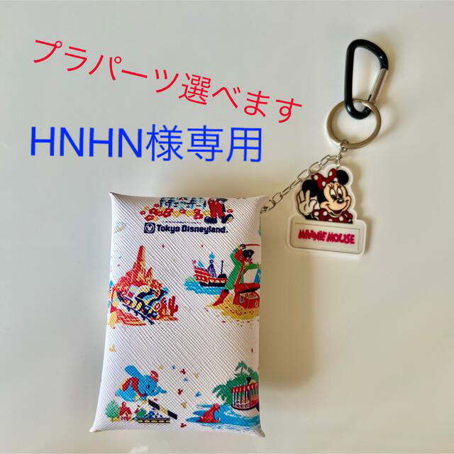 Disney(ディズニー)の★ HNHN様専用★ディズニー　お土産袋柄　ミニポーチ エンタメ/ホビーのおもちゃ/ぬいぐるみ(キャラクターグッズ)の商品写真