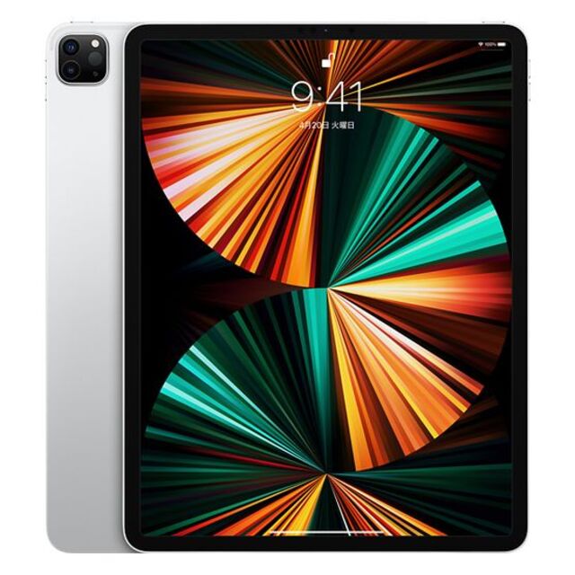 iPad Pro 12.9インチ 256GB シルバー MHNJ3J/A 新品