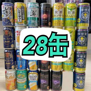 アサヒ(アサヒ)のアルコール 28缶 ビール チューハイ ノンアル 発泡酒 詰め合わせ(ビール)