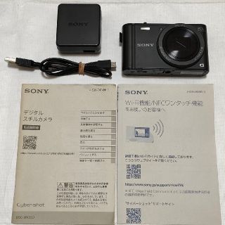 ソニー(SONY)のソニー デジタルカメラ Cyber-shot WX350 光学20倍　ジャンク品(コンパクトデジタルカメラ)