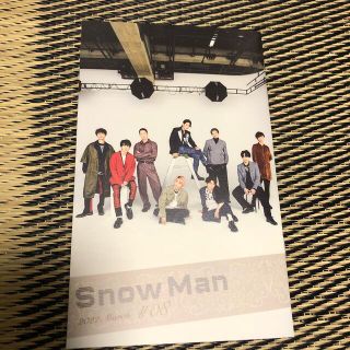 スノーマン(Snow Man)のSnowMan 会報(アイドルグッズ)