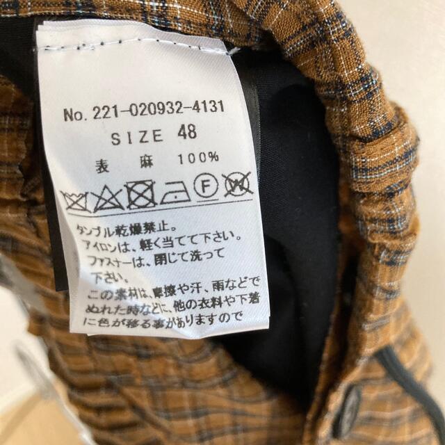 美品 国内正規品ドリスヴァンノッテン 22SS PENNY 黒ワイドパンツ48