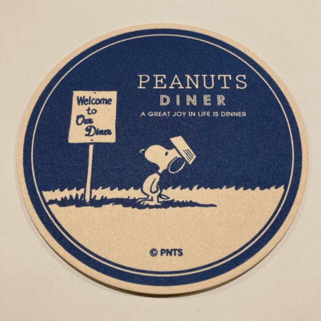 SNOOPY(スヌーピー)のpeanuts diner★コースター★スヌーピー エンタメ/ホビーのおもちゃ/ぬいぐるみ(キャラクターグッズ)の商品写真