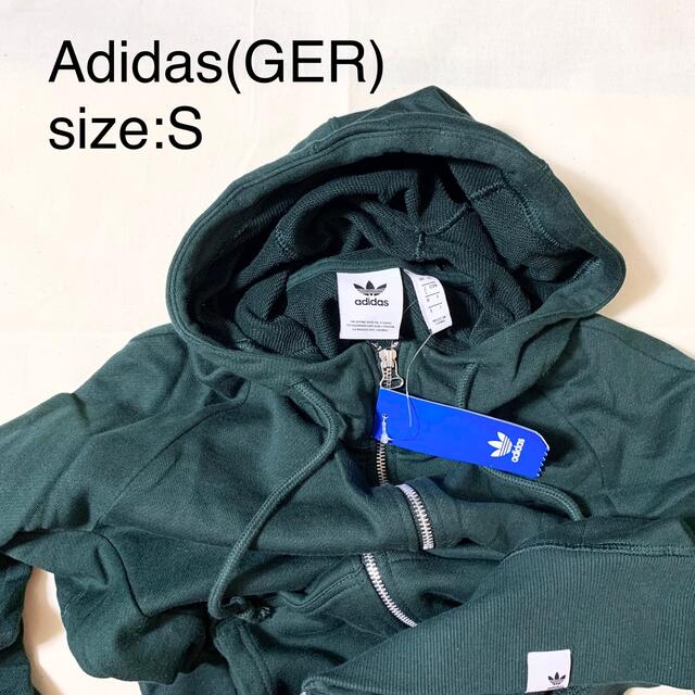 Adidas(GER)タクティカルコットンスウェットパーカ