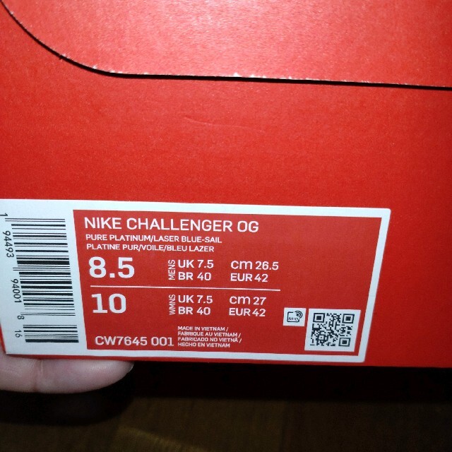 NIKE(ナイキ)の【26.5cm】NIKE CHALLENGER OG UNC 国内正規品 メンズの靴/シューズ(スニーカー)の商品写真