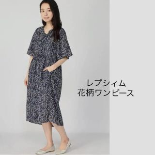 レプシィム 花柄ワンピースの通販 100点以上 | LEPSIMを買うならラクマ