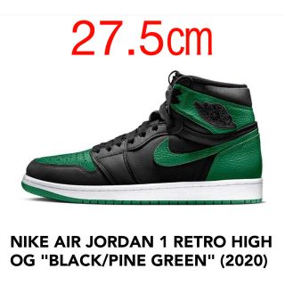 ナイキ(NIKE)のAJ1  RETRO HIGH OG "BLACK/PINE GREEN(スニーカー)