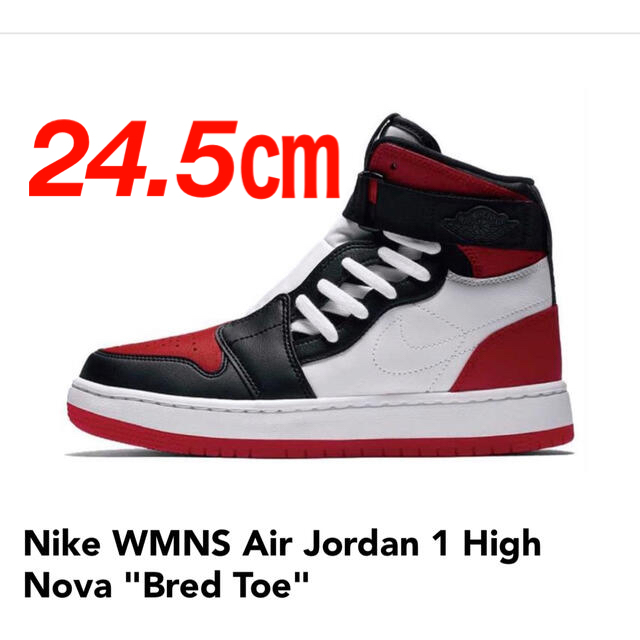 Nike WMNS AJ 1 High Nova "Bred Toe"