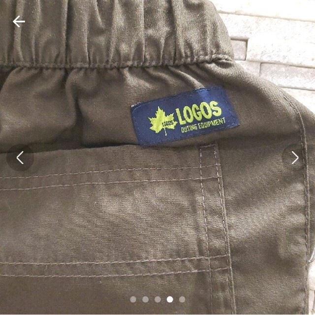 LOGOS(ロゴス)の150 ロゴス LOGOS こげ茶色 トレッキングパンツ スポーツ/アウトドアのアウトドア(登山用品)の商品写真
