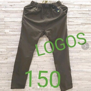 ロゴス(LOGOS)の150 ロゴス LOGOS こげ茶色 トレッキングパンツ(登山用品)