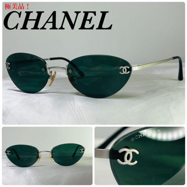 早期予約・新じゃが (極美品!)CHANEL シャネル ココマーク 縁なし