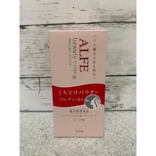 タイショウセイヤク(大正製薬)の大正製薬　アルフェ　ビューティコンク 30袋入×1箱(コラーゲン)