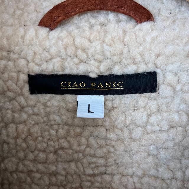 Ciaopanic(チャオパニック)のチャオパニック　レザージャケット　Ｌサイズ メンズのジャケット/アウター(レザージャケット)の商品写真