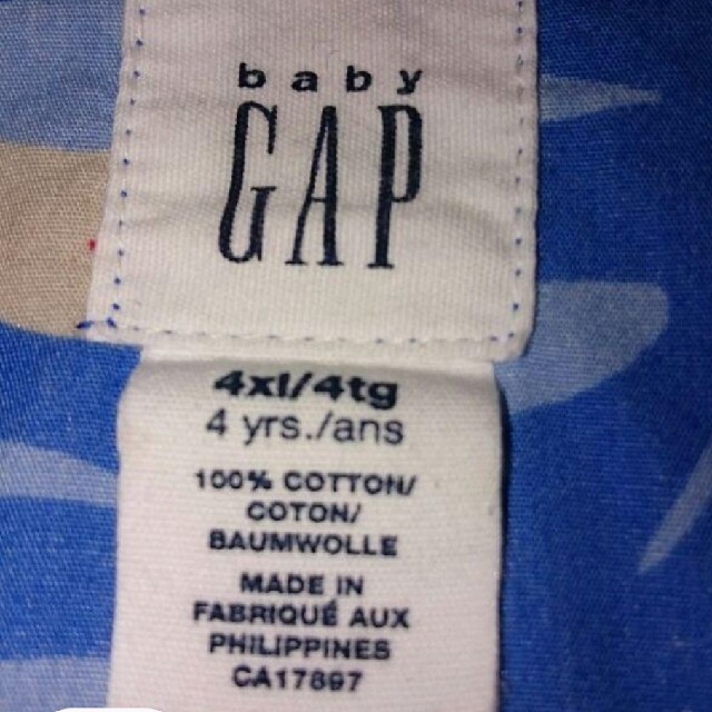 babyGAP(ベビーギャップ)のbaby GAP 　シャツ　アロハシャツ　ブルー キッズ/ベビー/マタニティのキッズ服男の子用(90cm~)(ブラウス)の商品写真