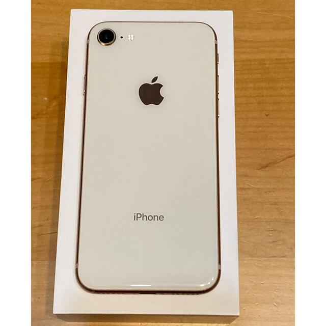 iPhone(アイフォーン)のiphone8  64GB  ピンクゴールド スマホ/家電/カメラのスマートフォン/携帯電話(スマートフォン本体)の商品写真