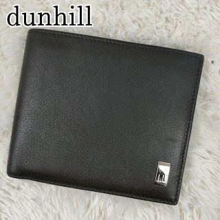 ダンヒル(Dunhill)の極美品✨ダンヒル 二つ折り財布 ロゴ金具 オールレザー ブラック ビジネス(財布)