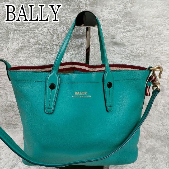【本物保証】 - Bally 希少✨バリー グリーン ストライプ ショルダーバッグ 2way ハンドバッグ トートバッグ 【本物保証】 - Bally 希少✨バリー グリーン ストライプ ショルダーバッグ 2way ハンドバッグ トートバッグ