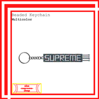 supreme Beaded Keychain multi