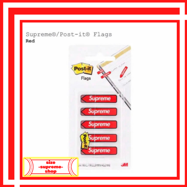 Supreme(シュプリーム)のSupreme®/Post-it® Flags ポストイット インテリア/住まい/日用品の文房具(ノート/メモ帳/ふせん)の商品写真