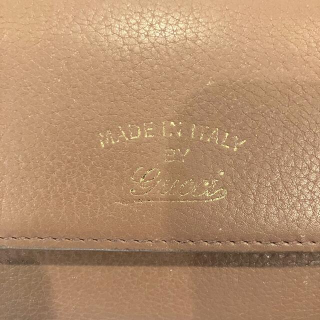 Gucci - 【匿名配送】一点物 希少 グッチ GUCCI サイフ 長財布 レア Gucci - 【匿名配送】一点物 希少 グッチ GUCCI サイフ 長財布 レア