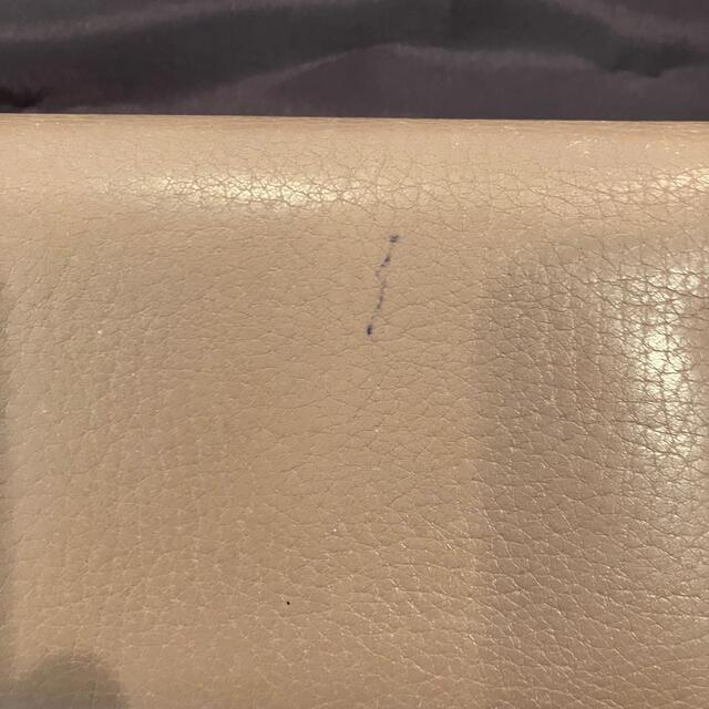 Gucci - 【匿名配送】一点物 希少 グッチ GUCCI サイフ 長財布 レア Gucci - 【匿名配送】一点物 希少 グッチ GUCCI サイフ 長財布 レア