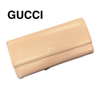 グッチ(Gucci)の【匿名配送】一点物　希少　グッチ GUCCI　サイフ　長財布　レア　ハイブランド(財布)