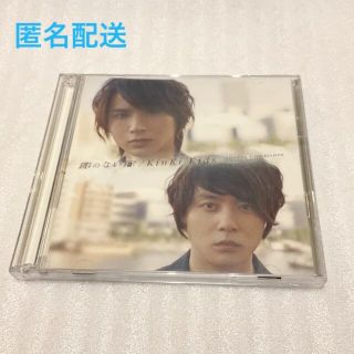 キンキキッズ(KinKi Kids)の鍵のない箱（初回盤A）(その他)