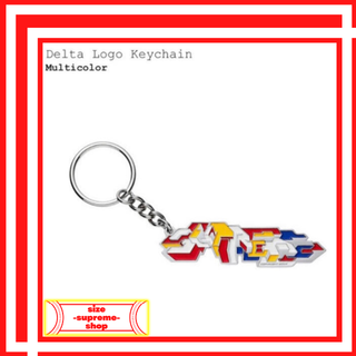 シュプリーム(Supreme)のSupreme Delta Logo Keychain MULTI(キーホルダー)