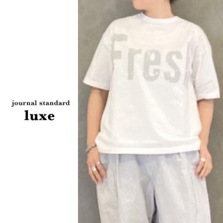 ジャーナルスタンダード(JOURNAL STANDARD)のジャーナルスタンダードラックス | アソートプリントT(Tシャツ(半袖/袖なし))