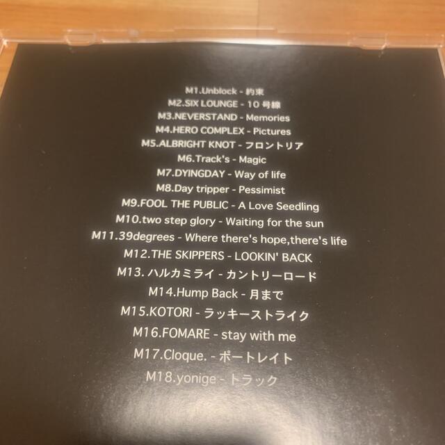 THE NINTH APOLLO TRUST RECORDS CDの通販 by さき TRUST Records 限定CD