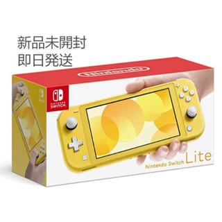 Nintendo Switch - 新品未開封Nintendo ニンテンドー Switch Lite イエロー