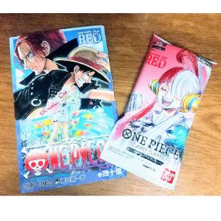 専用❗ONE PIECE FILM RED映画 ワンピースフィルムレッド入場特典(その他)