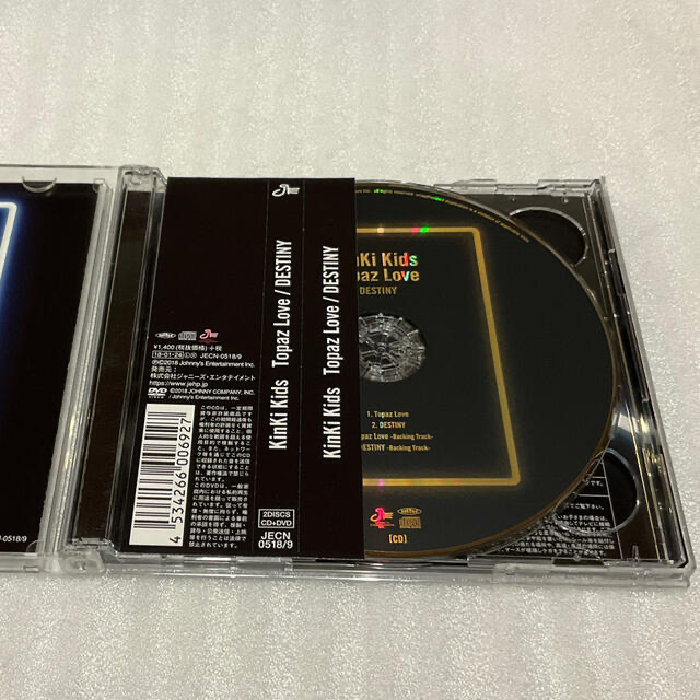 KinKi Kids(キンキキッズ)のTopaz Love/DESTINY＋アン/ペア エンタメ/ホビーのCD(ポップス/ロック(邦楽))の商品写真