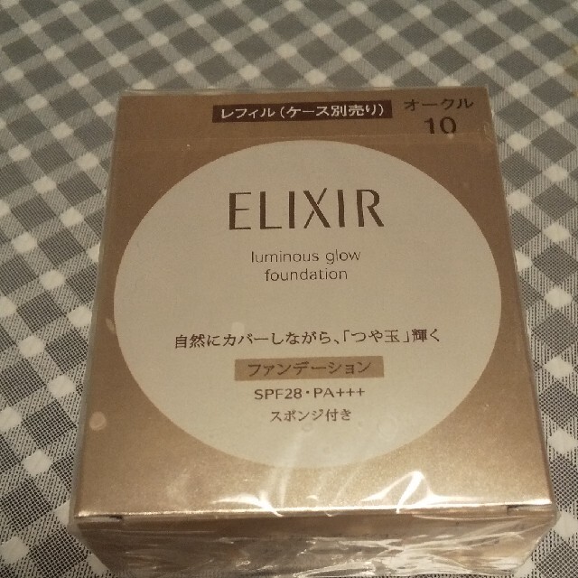 ELIXIR(エリクシール)のつや玉ファンデーション　新品未開封 コスメ/美容のベースメイク/化粧品(ファンデーション)の商品写真