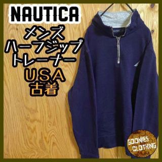 ロゴ ネイビー ハーフジップ NAUTICA トレーナー US古着 プルオーバー(スウェット)