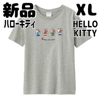 ジーユー(GU)の新品 未使用 GU グラフィックT サンリオ キティ グレー 半袖シャツ XL(Tシャツ(半袖/袖なし))