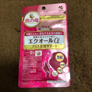 コバヤシセイヤク(小林製薬)の☆専用☆小林製薬のエクオールα  命の母　プラス美容サポート(その他)