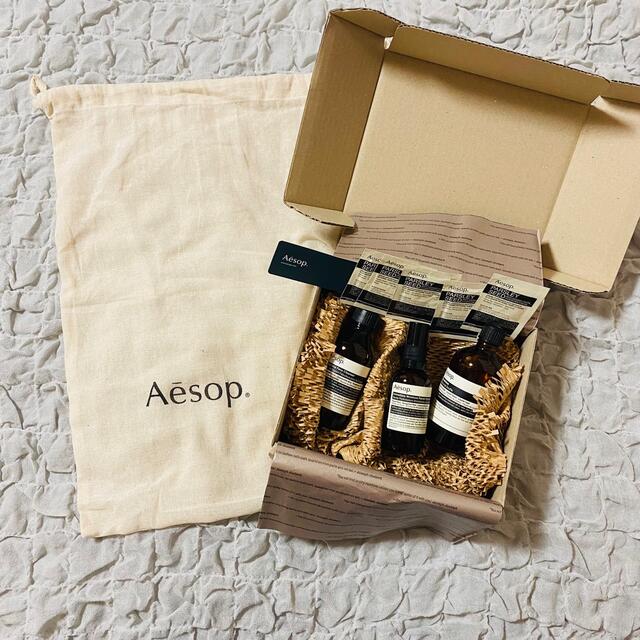 新品未使用】Aesop 3点セット(おまけ付き) contrachequefms.igapora.ba