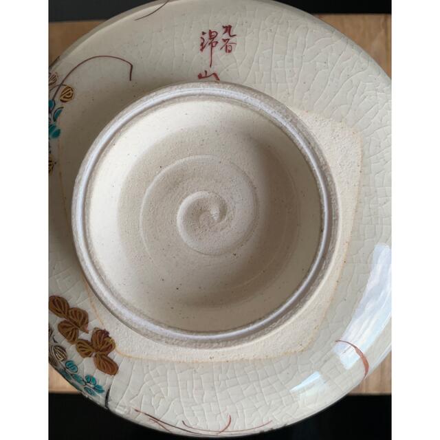 九谷焼 錦山造 茶碗 共箱 茶道具